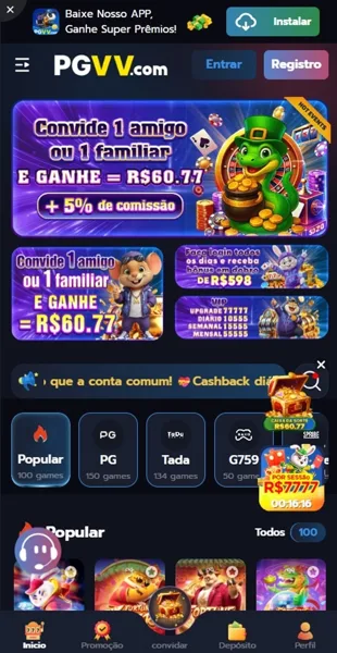 PGVV